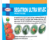Segatron (1)