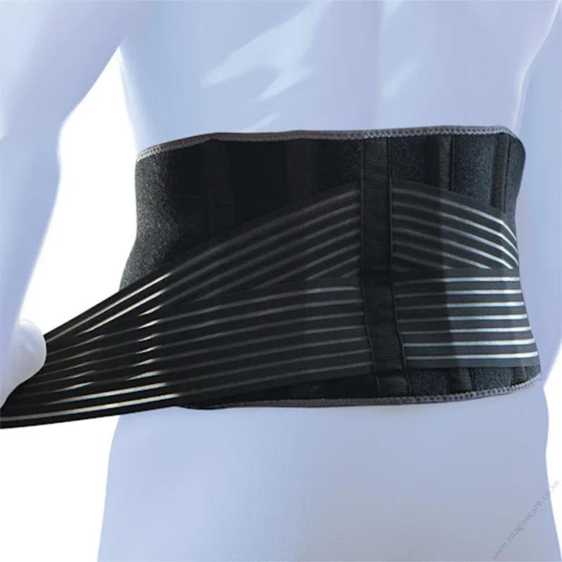 Kedley Advanced Back Support - Universal Size