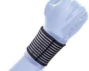 Kedley Elasticated Wrist Support - S/M Or M/L