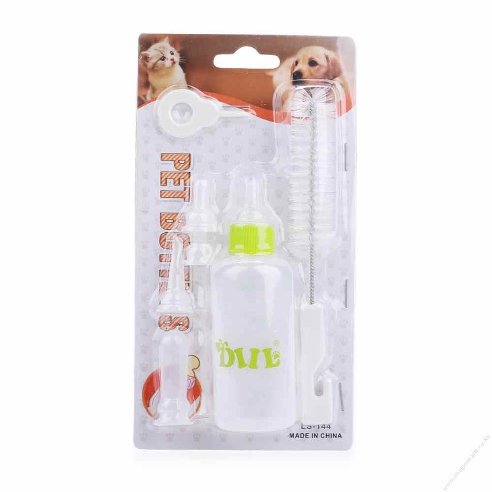 Vexus Kitten and Puppy Nursing Kit