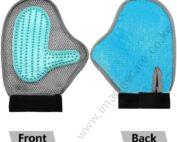Gentle Deshedding Brush Glove