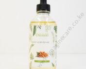 Sweet Almond Carrier Oil