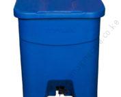 60litre Garbage Bin With Foot Pedal 47 × 49 × 54 cm