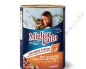 Migliorgatto Adult Cat Food CHUNKS WITH Poultry and Carrots (4 pieces minimum order) Formula designed to guarantee the key nutrients required for the well-being of your cat, including vitamins, Omega 3, calcium, and phosphorous to support strong bones and teeth, healthy skin and glossy coat, and toned musculature