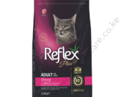 Reflex Plus Premium Adult Cat Food – Choosy Salmon 1.5gr