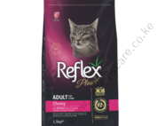 Reflex Plus Premium Adult Cat Food – Choosy Salmon