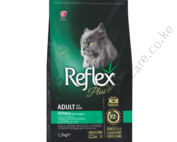 Relex Plus premium Adult Cat Food– Urinary Chicken 1.5kg