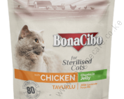 BonaCibo Pouch Wet Kitten Food – Chicken Chunks in Gravy 1pc