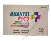 Quantel Plus Broad Spectrum Dewormers 1pc