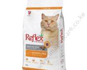 Reflex Adult Cat Food – Chicken & Rice 2kg