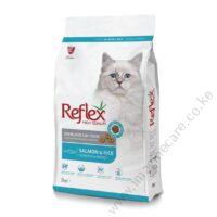 Reflex Sterilized Adult Cat Food – Salmon & Rice 2kg