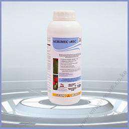 agrimec-01 (3)