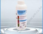 cabozinc-01 (3)