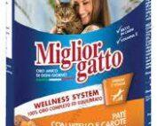 Migliorgatto Adult Cat Food Chucks With Chicken and Turkey4 pieces minimum order) Formula designed to guarantee the key nutrients required for the well-being of your cat, including vitamins, Omega 3, calcium, and phosphorous to support strong bones and teeth, healthy skin and glossy coat, and toned musculature