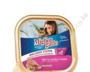 Migliorgatto Adult Cat Food Alutray PATE With LambAND Liver