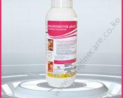 gradometor-012 (1)