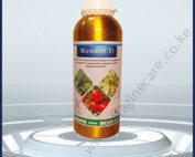microfert-012 (1)