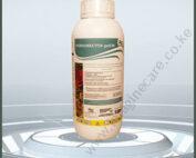nemamectin-01