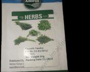 Herbs smooth parsley 10g