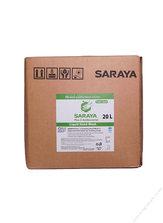 CPlus-20l-ee84f945