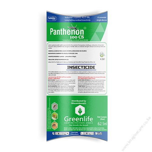 Panthenon