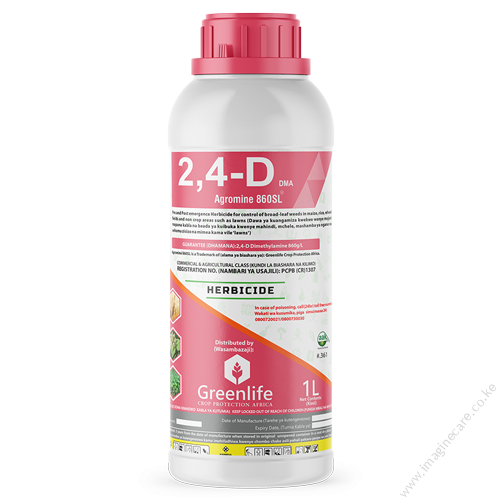 agromine_860sl-1 (4)