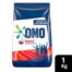 Omo Washing Powder Sky