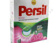 Persil machine wash Powder Rose 1.5kg