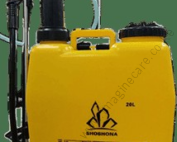 Shoshona_pump_8d9573ba99 (1)