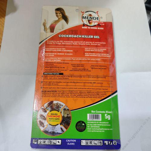 Mende Sharp Shooter 0.5GB