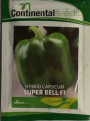 Superbell F1 Pepper (capsicum) 25g