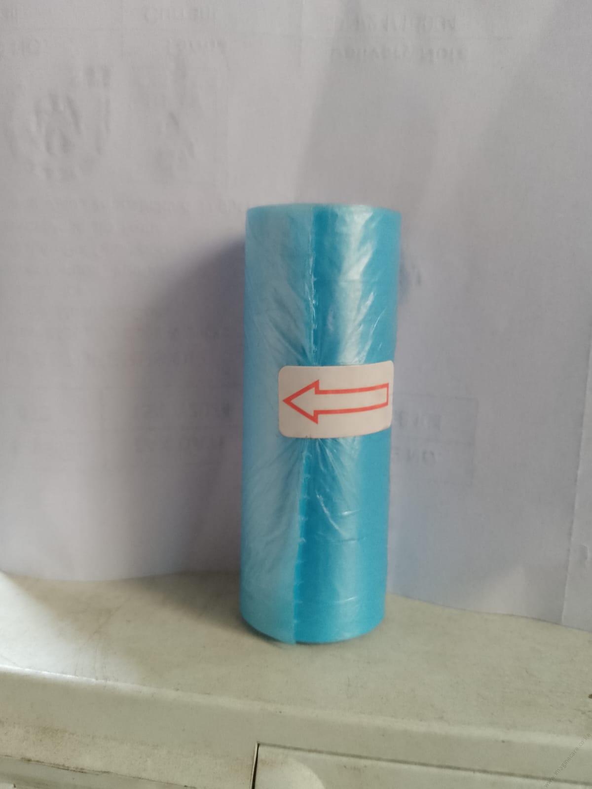 Pet Waste Bag Blue