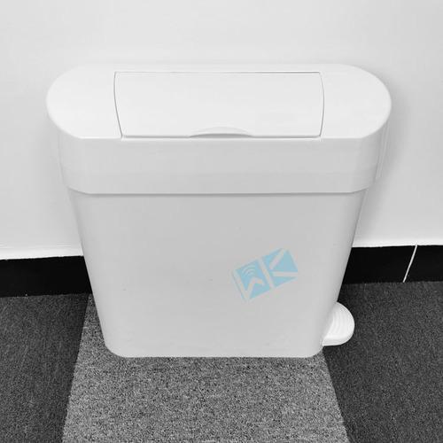 Sanitary Bin White Pedal 22L