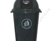 Heavy Duty Swing Bin 75L