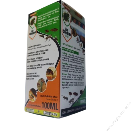 Air Chopper 7.5SC 100ml - Image 6