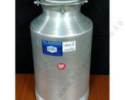Milk Can Pardini Aluminum Can 15l
