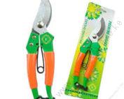 Pruning Shears