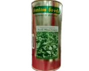 Kunde Mboga Cowpeas 500G