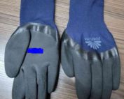 Cold Room Gloves For Cold Weather