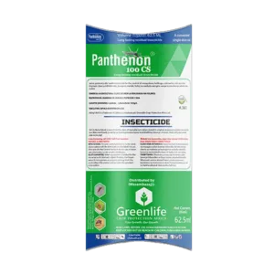 PANTHENON 100SC 15ml