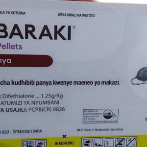 Baraki_Pellets_10g_x_50