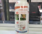 Tabibu 500SC 100ml