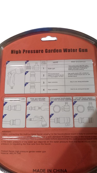 High Pressure Garden Water Gun